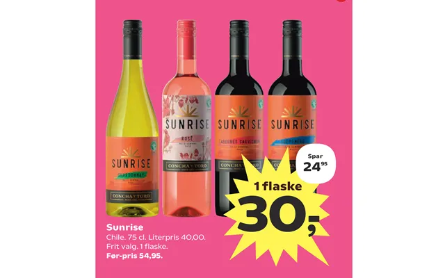 Sunrise product image