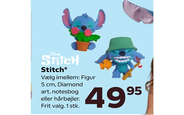 Stitch product image