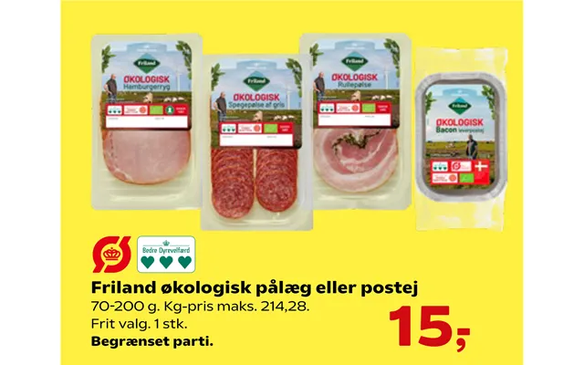 Friland Økologisk Pålæg Eller Postej product image