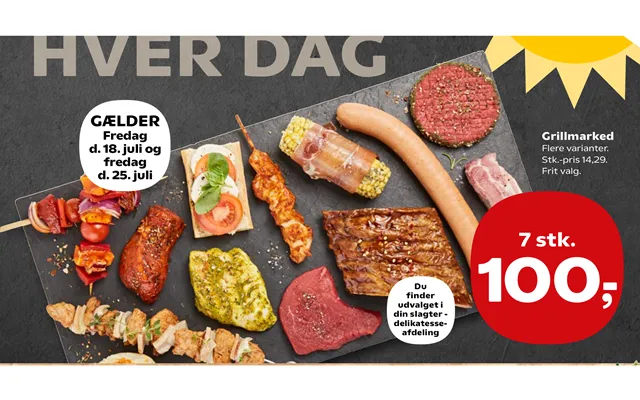Grillmarked product image
