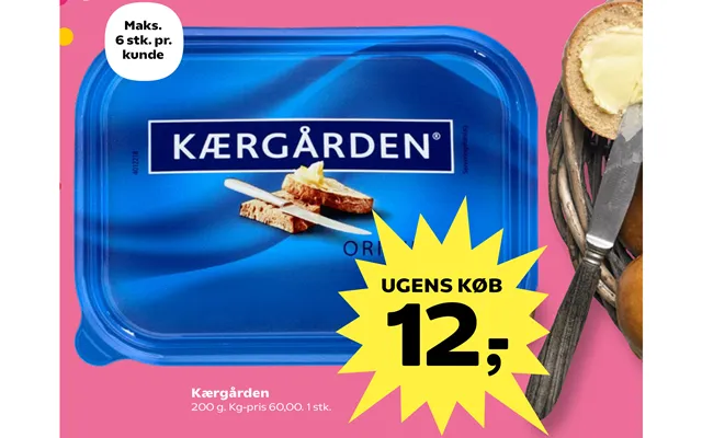 Kærgården product image