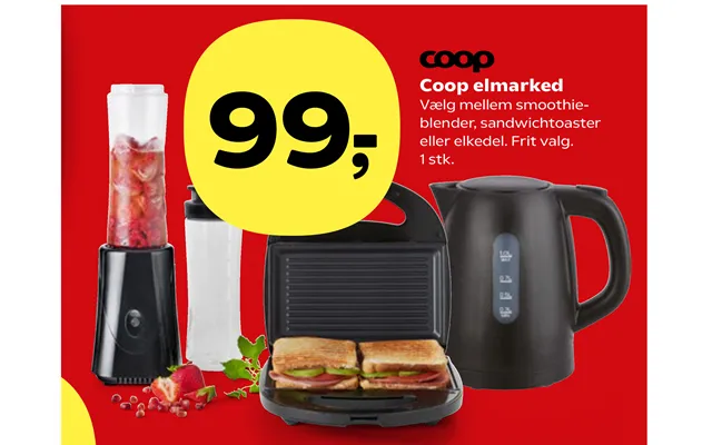 Coop electricity market product image