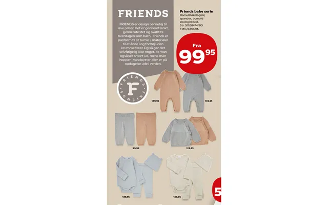 Friends baby series product image