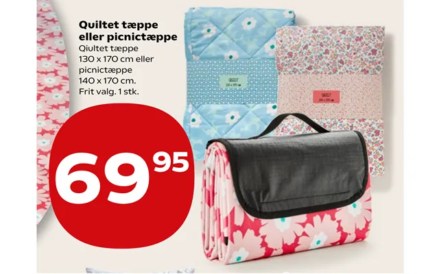 Quilted carpet or picnic blanket product image