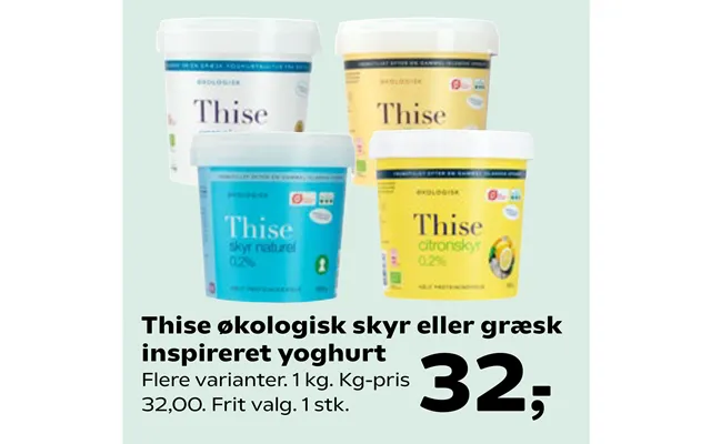 Thise organic shun or greek inspired yogurt product image