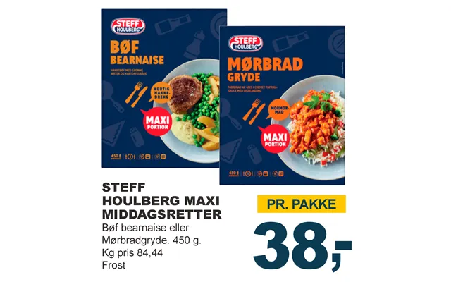 Steff houlberg maxi dinner dishes product image
