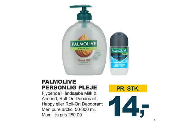 Palmolive personal care product image
