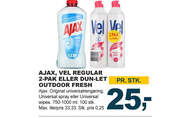 Ajax, Vel Regular Outdoor Fresh product image