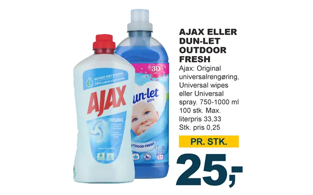 Ajax Eller Dun-let Outdoor Fresh product image