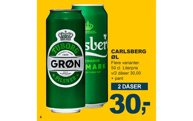Carlsberg beer product image