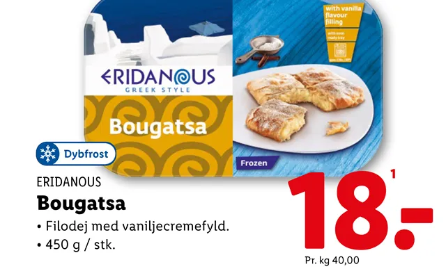 Bougatsa product image