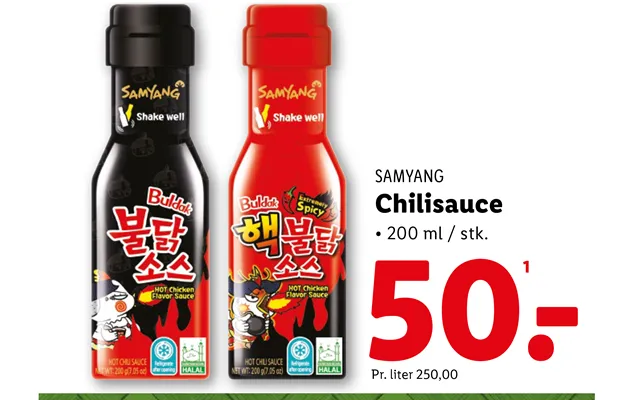 Chili sauce product image