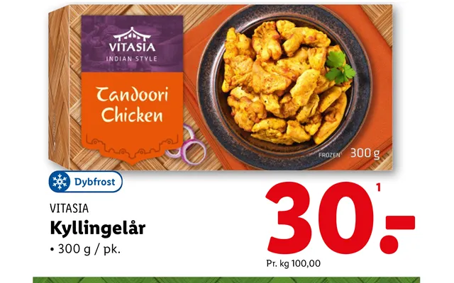 Kyllingelår product image