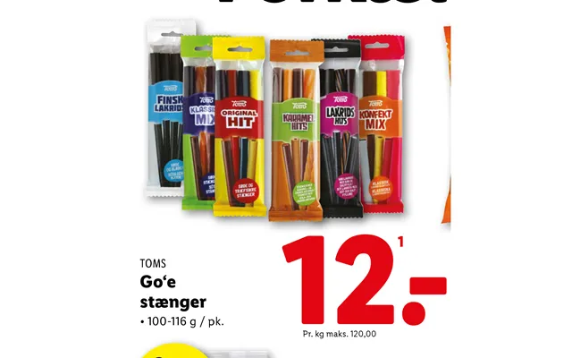 Rods product image