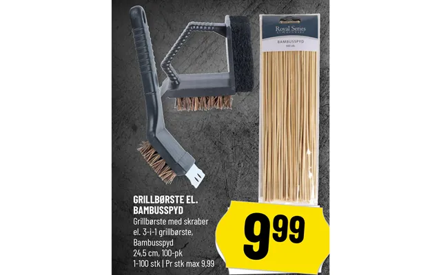 Grillbørste El.bambusspyd product image