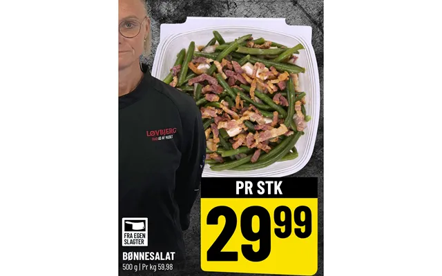 Bean salad product image
