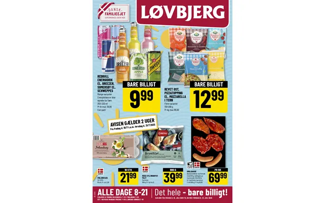Fri 18 Jul. - Thu 31 Jul. Read by tapping the newspaper icon product image