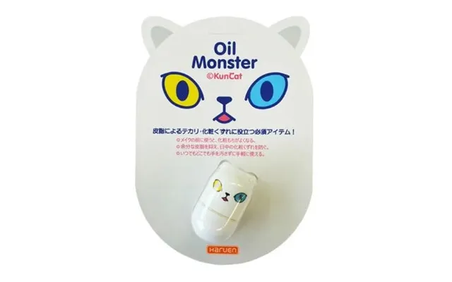 Haruen Oil Monster Matte White