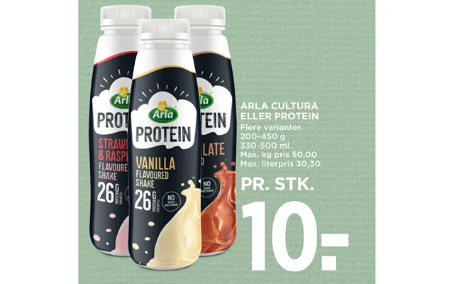 Arla cultura or protein product image