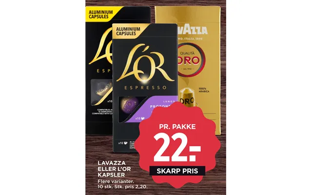 Lavazza capsules product image
