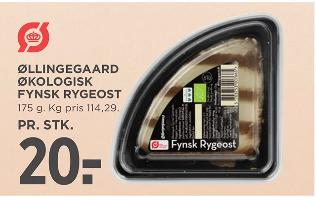 Øllingegaard Økologisk product image