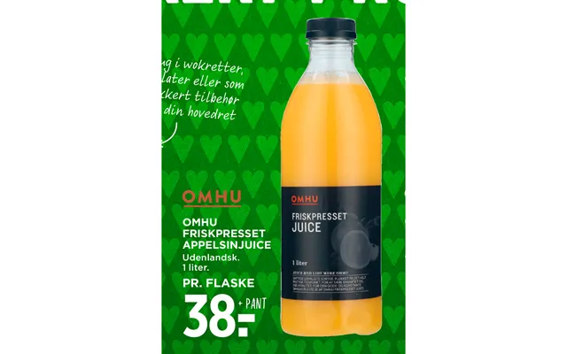 Omhu Friskpresset Appelsinjuice product image