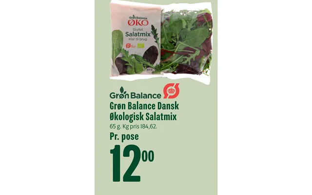 Green balance danish organic salatmix product image