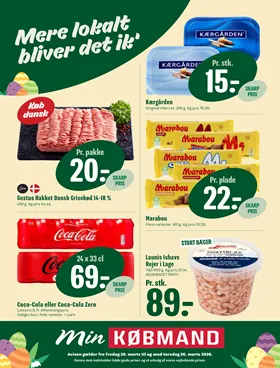 March 20, 2026 00:00:00