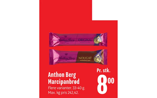 Anthon Berg Marcipanbrød product image
