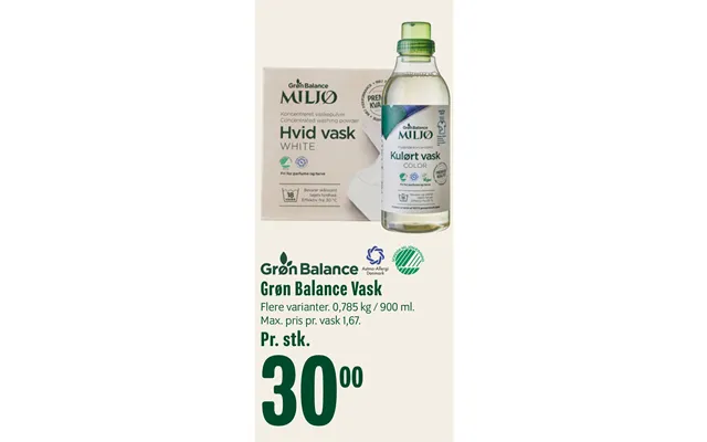 Grøn Balance Vask product image