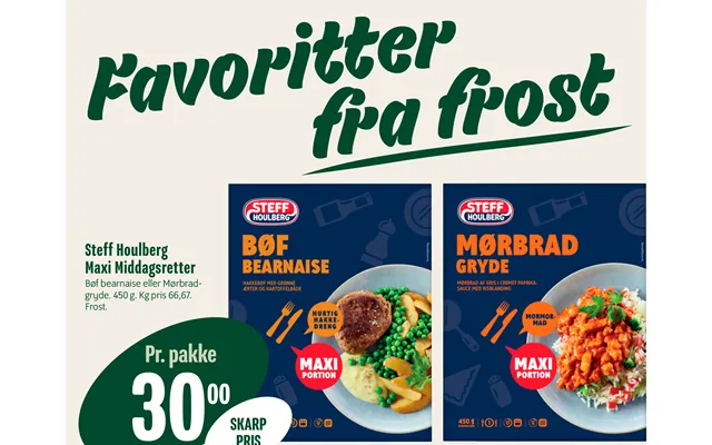 Steff houlberg maxi dinner dishes product image