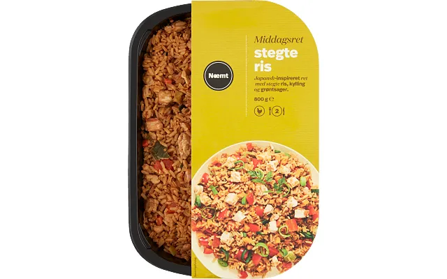 Japanske Ris Næmt product image