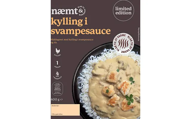 Limited Edition Næmt product image