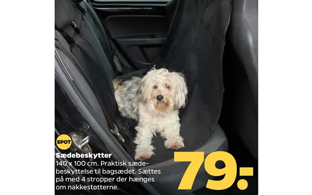 Seat protector product image