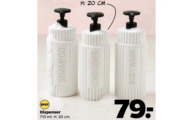 Dispenser product image