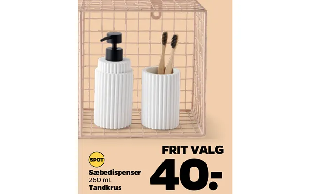 Soap dispenser product image