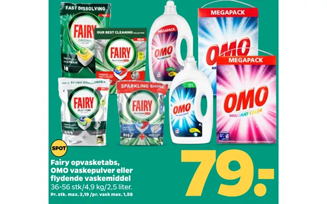 Fairy Opvasketabs, Omo Vaskepulver Eller Flydende Vaskemiddel product image