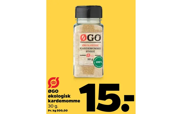 Øgo organic cardamom product image