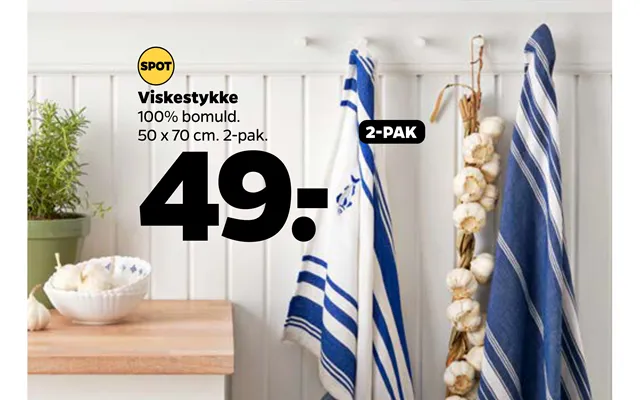 Viskestykke product image