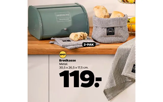 Brødkasse product image