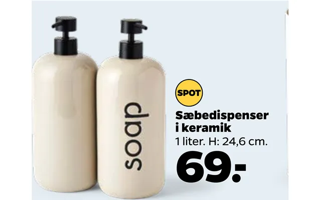 Soap dispenser in ceramics product image