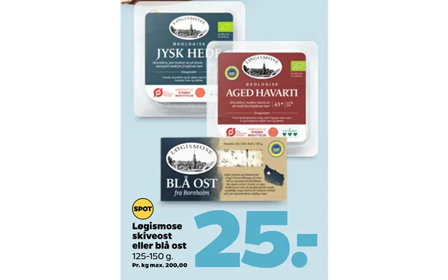 Løgismose skiveost or blue cheese product image