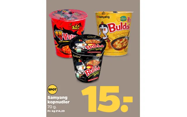 Samyang cup noodles product image