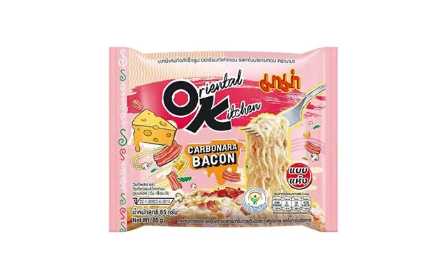 Mama Carbonara Instant Noodles 85 G. - Instant Noodles & Cup Noodles product image