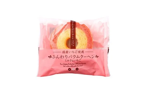Taiyo Baumkuchen Mini Strawberry Milk 60g - Kiks Og Kager