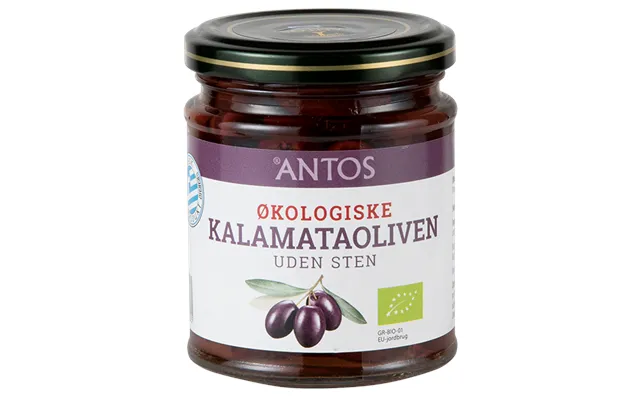 Kalamata Olives product image