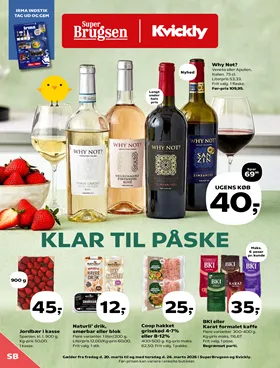 March 20, 2026 00:00:00