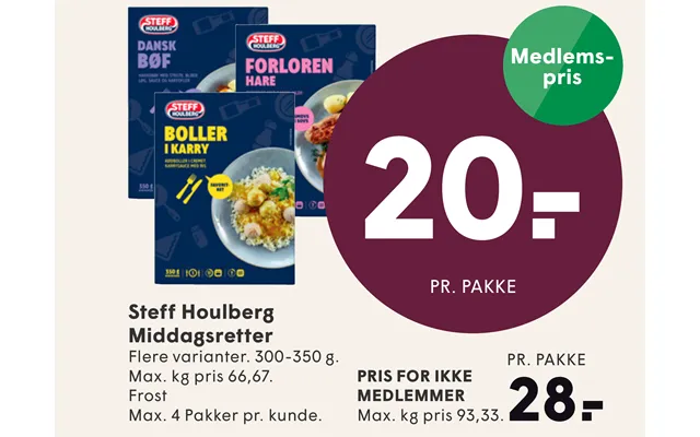 Member product image