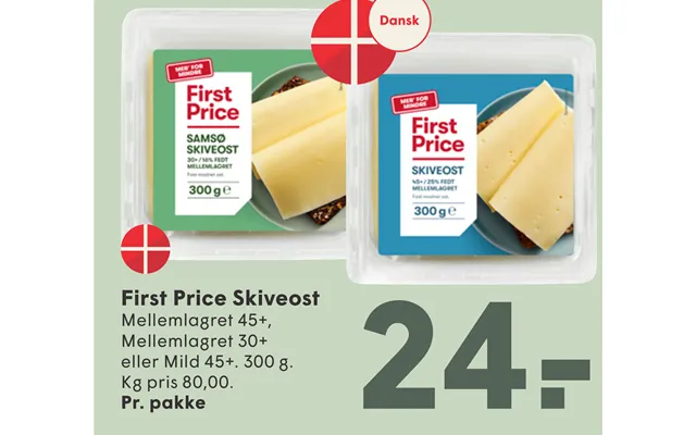 First price skiveost product image