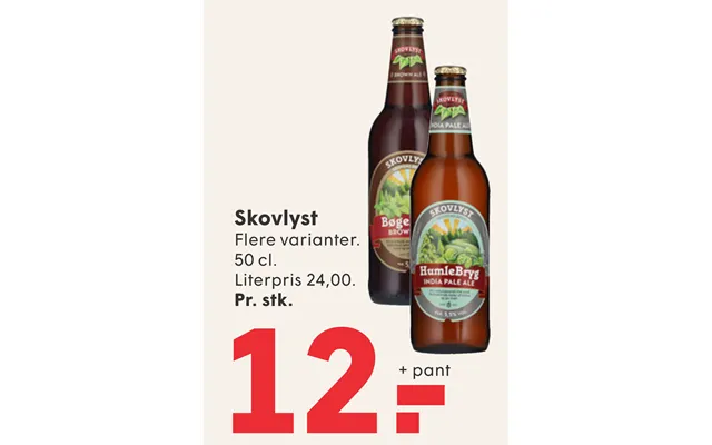 Skovlyst product image